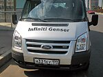 автобус Genser бесплатно отвезет в пункт аренды автомобилей АрендаАвто-срп на 63 км МКАД