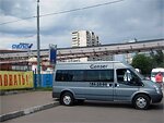 Бесплатный автобус Genser в пункт аренды автомобилей АрендаАвто-срп на ул.Добролюбова